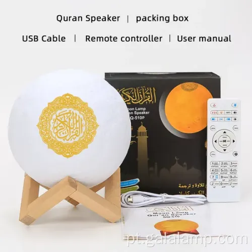 Allah Eid Ramadan, muçulmano islâmico, acusação USB